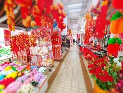 264-serangoon-central photo thumbnail #5